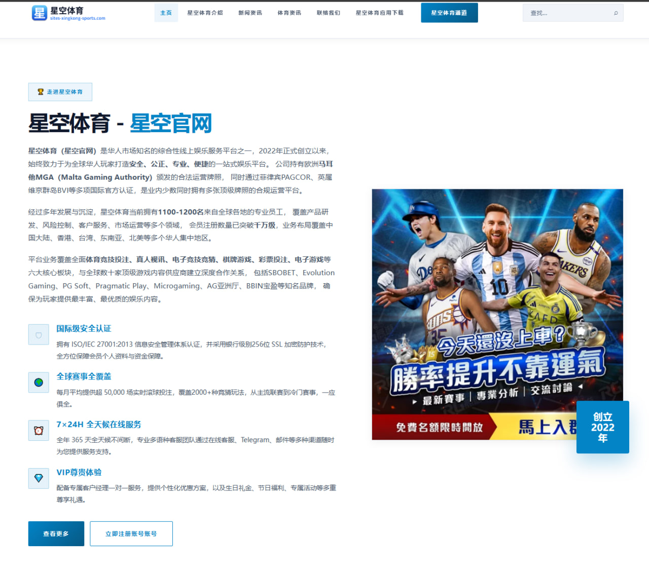 张之臻复出进展为何持续受到关注