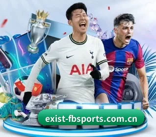 exist-fbsports.com.cn APP 界面